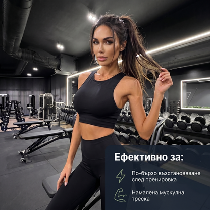 SUMA Акупресурно килимче